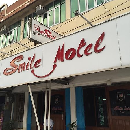 Pyay Smile Motel מראה חיצוני תמונה