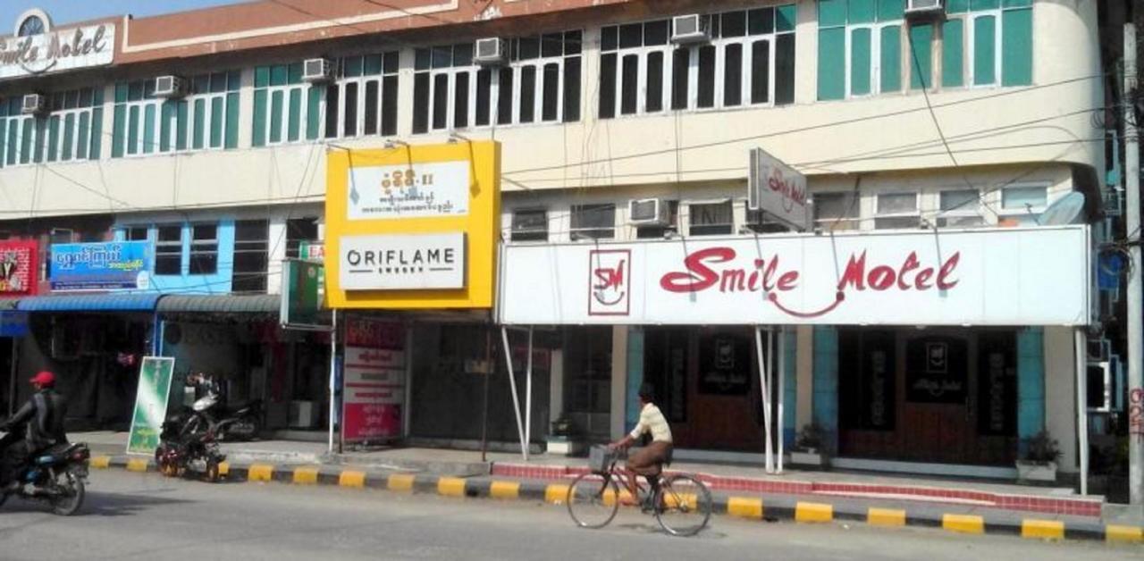 Pyay Smile Motel מראה חיצוני תמונה