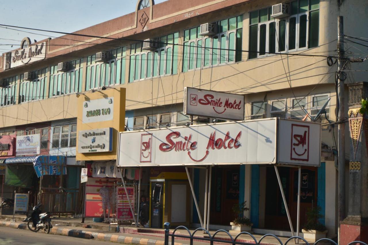 Pyay Smile Motel מראה חיצוני תמונה